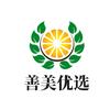 善美优选