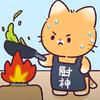 小宝我喜欢你