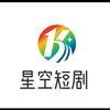 视界短剧