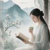 大娟一直在