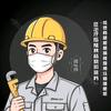 滴答滴答