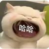 猕猴桃