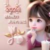 💞༄向快乐ོྂཾ࿆༊࿆出发🎣࿆ྂ☪
