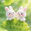 宋无愁