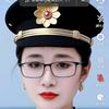 我的美