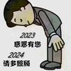 湘乡鸿兴小杨