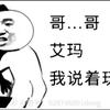 雨霖铃