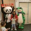 平安就是福