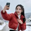 新塘焕颜美容养生华华