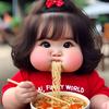 有你就好
