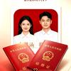 可爱小白兔