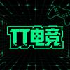 TT电竞俱乐部