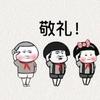 封心锁爱R