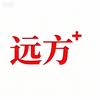 远方
