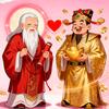 财源广进