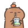 大雅要有钱