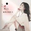李: Liᯅi·͜･