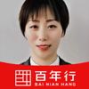 西安房产霞姐