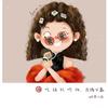 四十四次日落@