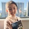 果果爱朗诵