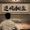 特约评论员
