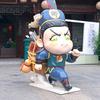 少帅