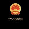 李啊李