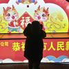 下雪的天空jw