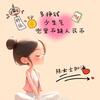 ✨吃嗯陈✨
