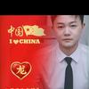 泰城新能源有限公司