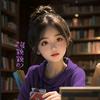 宝贝不乖❤️（好物分享）