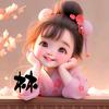 长亭古道芳草天～