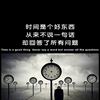 @追寻