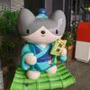 猫猫困了