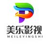 美乐影视