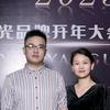 斑敏痘·皮肤管理·项目合作•招商加盟
