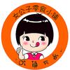 小姐姐吃货铺