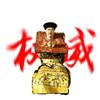 一天了啊？