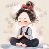 清清河边草8884