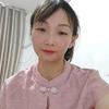 向阳花姐