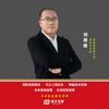 刘老师讲菌肥