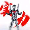 熊大侦探团