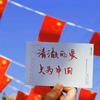 原来是子贤呀！