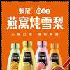 吉汇