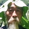 洋芋公主