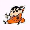 未语人先羞