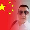 陈住气🇨🇳