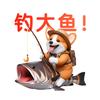 🌈钓小舟