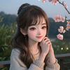 新子