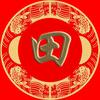 得与失